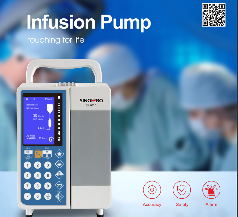 SH-610 （Infusion pump)